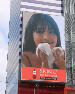 Digital DA & Creative Production